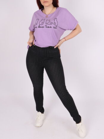 Blugi skinny cu efect dungi