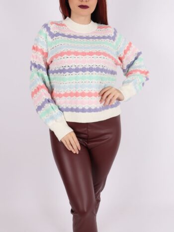 Pulover dama tricotat multicolor.