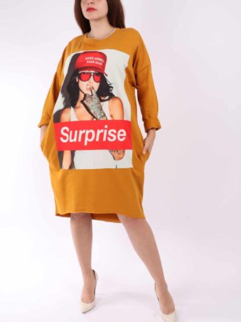 Rochie sport cu print