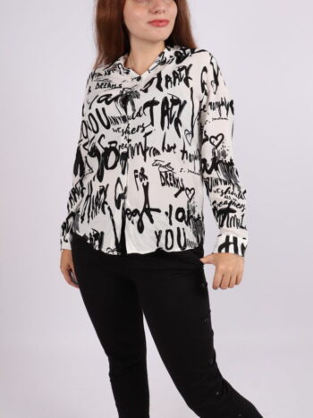Camasa dama cu print urban