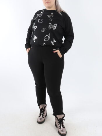 Pantaloni dama vatuiti