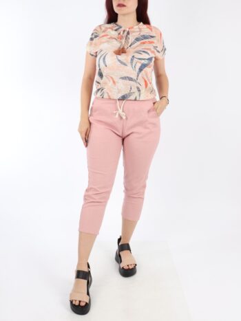 Pantaloni dama foarte comozi cu siret si buzunare.