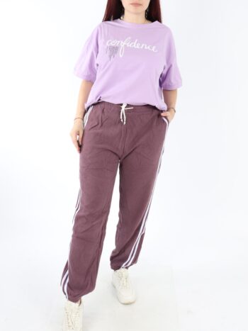 Pantaloni dama de trening cu siret si buzunare.