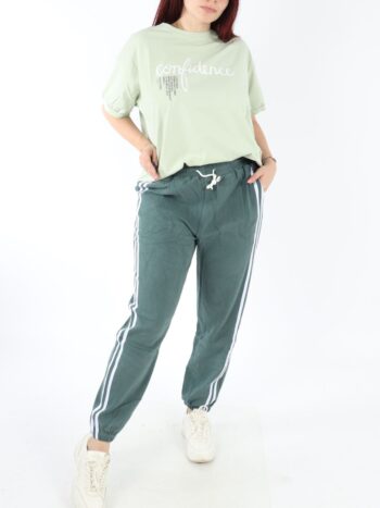 Pantaloni dama de trening cu siret si buzunare.